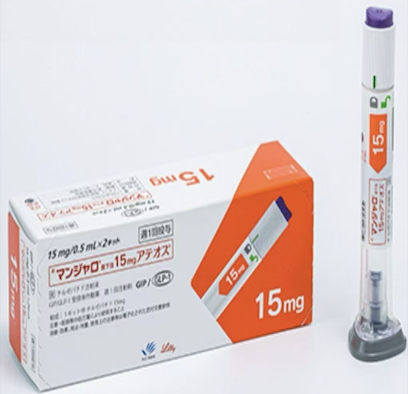 <b>替西帕肽Tirzepatide 15</b>