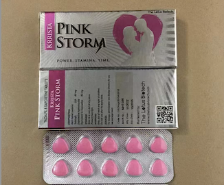 <b>印度粉色风暴他达拉非</b>