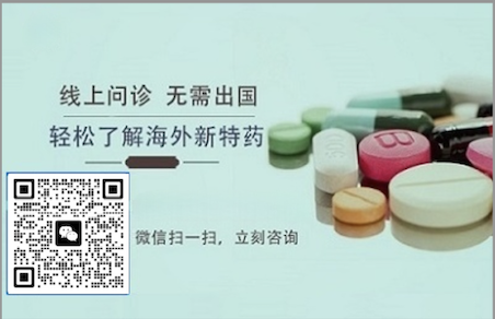 罗美乐能否根治灰指甲？这篇文章给你讲透
