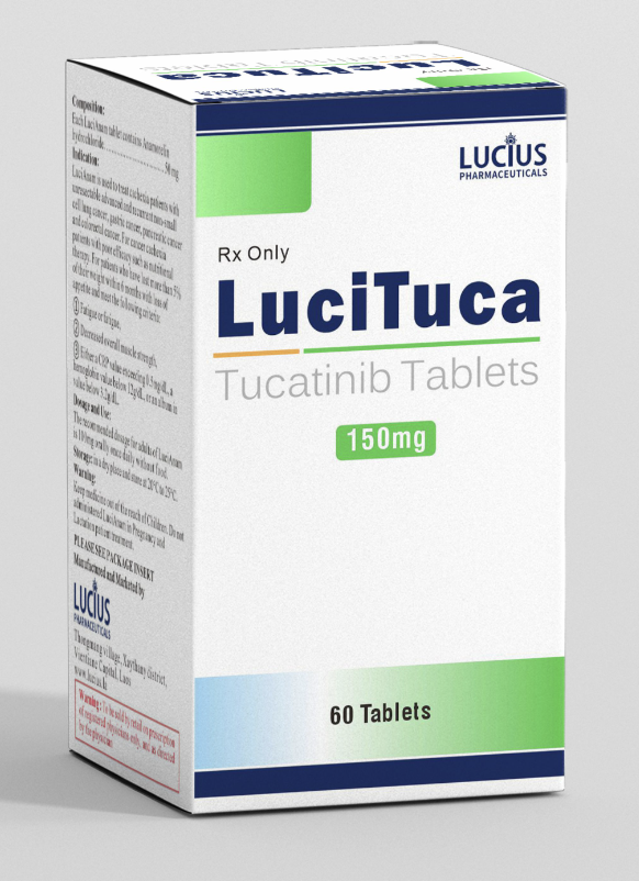图卡替尼(PHOTUCA)LuciTuca医保报销需要哪些手续