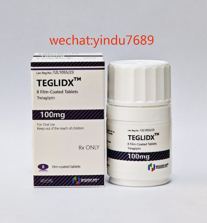 曲格列汀(Wedica)TEGLIDX耐药性