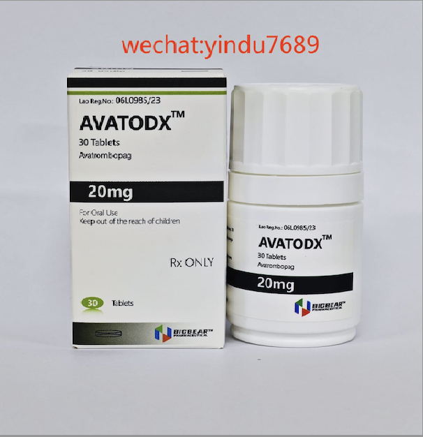 阿伐曲泊帕(Avalet)LuciAvat怎么服用