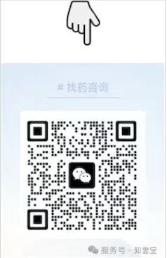 金钻双效片艾力达金钻印度双效片适应症具体有哪些