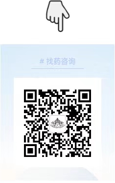 阿伐曲泊帕多少钱一盒？老挝、孟加拉仿制版价格，不同版本该怎么选