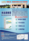 <strong>米尔达替尼/米达美替尼(Gomekli)是NF1相</strong>
