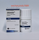 <strong>厄达替尼(Balversa/erdafitinib)适用于治疗</strong>